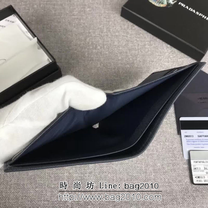 PRADA普拉達 官網同步 經典爆款 頂級原單十字紋牛皮 男士短款錢夾 2M0513 DD1778